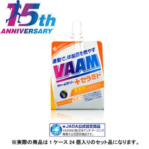 (VAAM) u``l@@[[[{Z~h@yPP[X@iPWO~QSjz