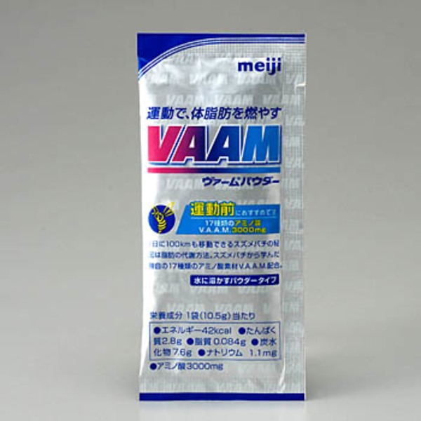 明治(VAAM) VAAM ヴァーム パウダー 1袋【賞味期限6/16】 2650599 粉末飲料