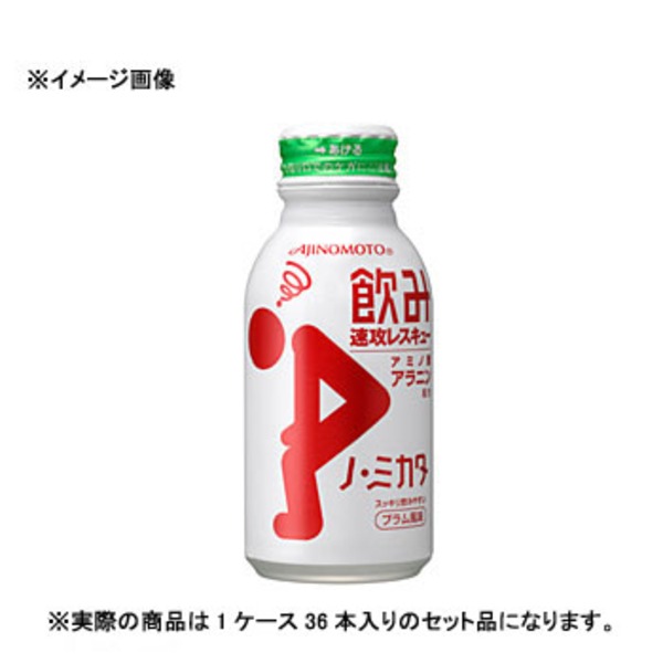 味の素 ノ･ミカタ ボトル缶 【1ケース (100ml×36本)】 528948 機能性飲料