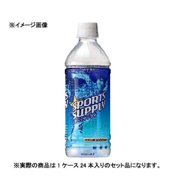 サッポロ(SAPPORO) スポーツサプライ PET 【1ケース (500ml×24本)】   清涼飲料