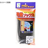 日本医学 発熱ソックス M･グレー 166591 ハイ･クルーソックス