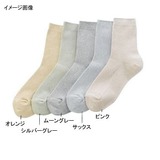 コモライフ サラサラ麻混ソックス10足組 女性用 bb9649 ハイ･クルーソックス