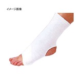 秦運動具工業 (HATAS) ウールブレンドサポーター 足首 WSP-43 レッグカバー(メンズ)