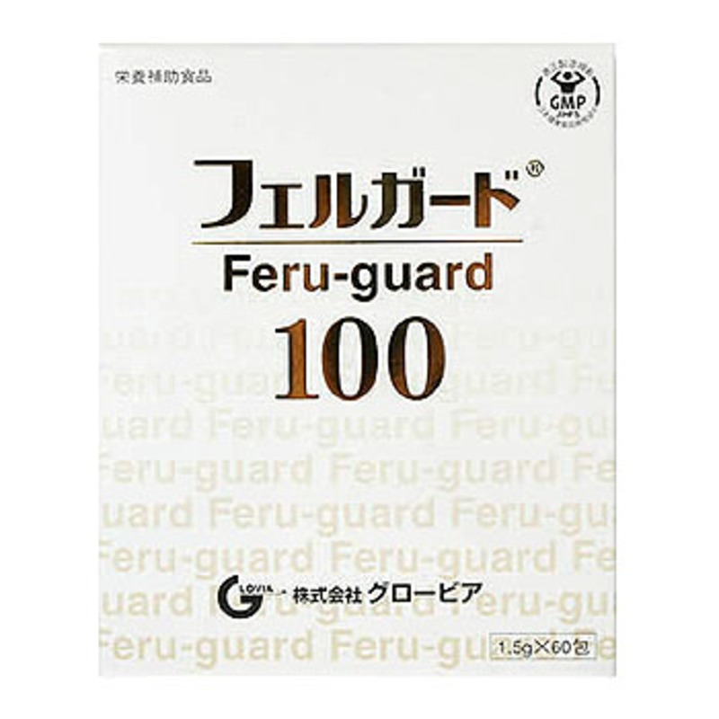 フェルガード100M 3 フェルガード 100M プラス 3箱 認知症 錠剤