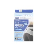 三進興産 ソルボ中殿筋サポーター メッシュ薄型 35317 レッグカバー(メンズ)