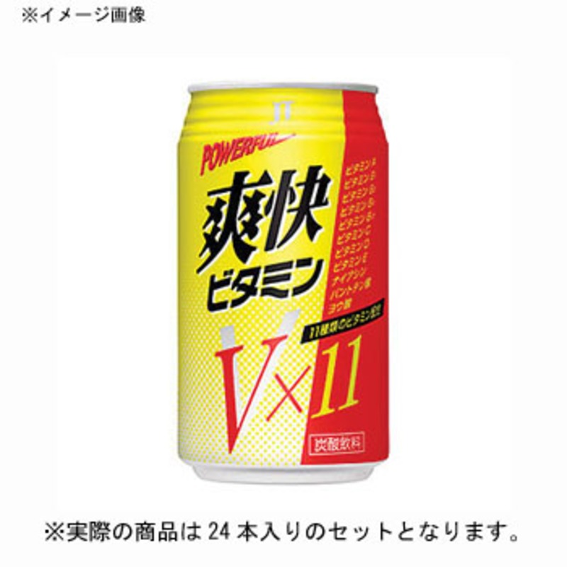 JT 爽快ビタミン 缶 【1ケース (350g×24本)】 184888｜アウトドア用品
