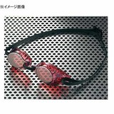 アシックス(asics) ノンクッションミラーゴーグル DHN801 水中メガネ&マリンゴーグル