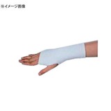 アイケア icゲルマニウムサポーター 手の甲用   レッグカバー(メンズ)