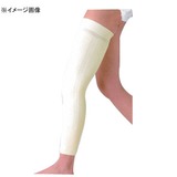 アイケア フットケアサポーター 脚用ロング   レッグカバー(メンズ)