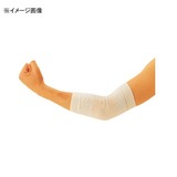 グンゼ 男女兼用サポーター ひざ用 HW76 レッグカバー(メンズ)