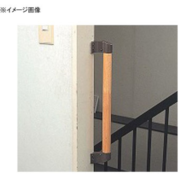 シクロケア 木の手すり コーナー型 長さ90cm ミディアムウッド