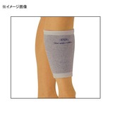 竹虎ヒューマンケア ファイバーブル(蓄熱保温サポーター) スネ用(＝膝S) No.6 レッグカバー(メンズ)