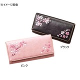 コモライフ 桜刺繍 長財布 ブラック 1566h ウエストバッグ･ボトルポーチ