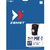 ザムスト(ZAMST)【取扱い不可】 MK-1 AVT-372103 レッグカバー(メンズ)