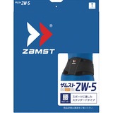 ザムスト(ZAMST)【取扱い不可】 ZW-5 AVT-373502 レッグカバー(メンズ)