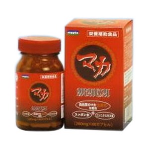 �T�v���b�N�X(Supplix) �}�J�@�U�O�J�v�Z��