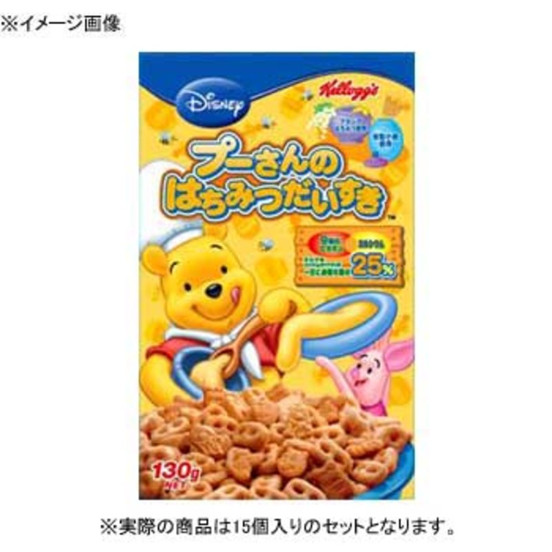 ケロッグ プーさんのはちみつだいすき 【1ケース (130g×15個