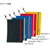 アシックス(asics) シューバッグ(M) ストッパー付 (28×40cm) TZS988 シューレース･靴紐