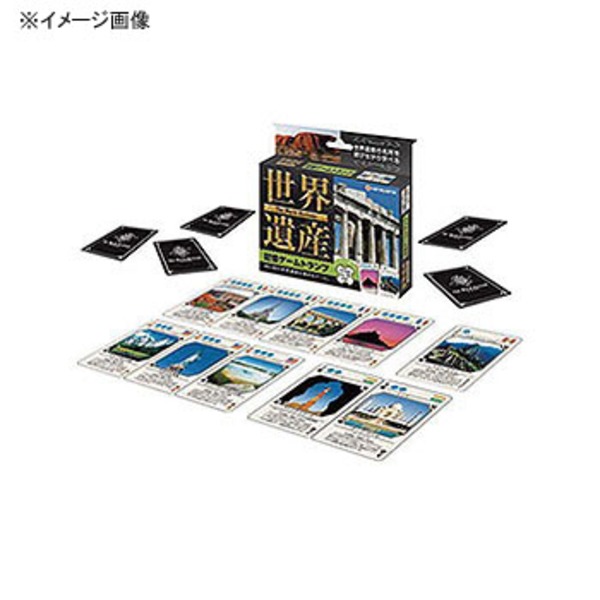 ハナヤマ GAME(ゲーム) 世界遺産記憶ゲームトランプ 6セット 185285