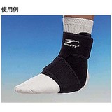 メッカ (スリップオン)アンクルサポート #415 レッグカバー(メンズ)