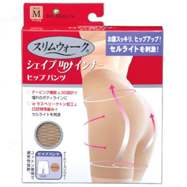 ピップフジモト スリムウォーク シェイプUPインナー ヒップパンツ