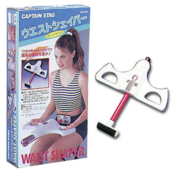 キャプテンスタッグ(CAPTAIN STAG) ウエストシェイパー MH-5501 腹筋トレーニング器具