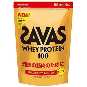 (SAVAS) r`u`riUoXj@zGCveCPOO