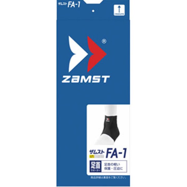 ザムスト Zamst Fa 1 Avt アウトドアファッション ギアの通販はナチュラム