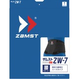 ザムスト(ZAMST)【取扱い不可】 ZW-7 AVT-373704 レッグカバー(メンズ)