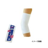 ダンシップ サポーター ひじ すね兼用 DAN-11-L レッグカバー(メンズ)