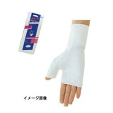 ダンシップ サポーター 手掌 DAN-14 レッグカバー(メンズ)