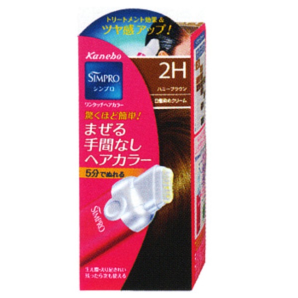 クラシエ(Kracie) シンプロ ワンタッチヘアカラー 2H「医薬部外品