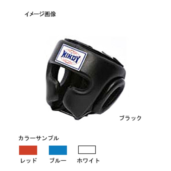 WINDY ウインディ ヘッドギア6000円で購入します - ボクシング