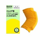D&M (ディーアンドエム) ジュニア用エルボーパッド 717 717 マフラー･ネックゲイター(キッズ)