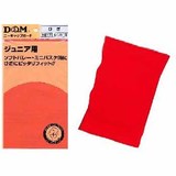 D&M (ディーアンドエム) ジュニア用ニーキャップガード 817 817 マフラー･ネックゲイター(キッズ)