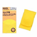 D&M (ディーアンドエム) ジュニア用ニーキャップガード 817 817 マフラー･ネックゲイター(キッズ)