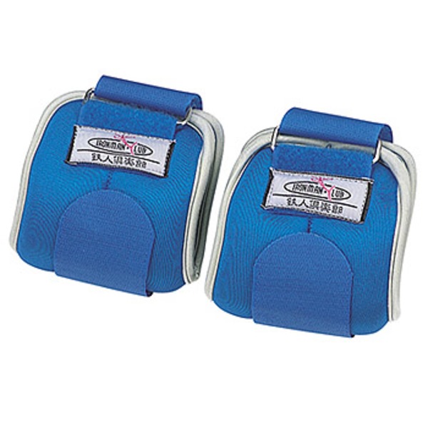 鉄人倶楽部 ソフトリスト&アンクルウェイト 1000g×2個 KW-522B リスト&アンクルウェイト