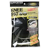 鉄人倶楽部 ニーパットWP IMC-300M レッグカバー(メンズ)