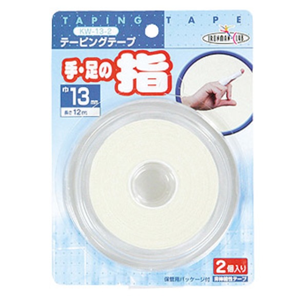 鉄人倶楽部 テーピング 13mm×2P KW-13-2 応急処置用品