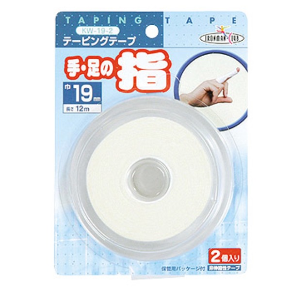 鉄人倶楽部 テーピング 19mm×2P KW-19-2 応急処置用品