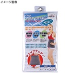 鉄人倶楽部 サウナスリムウエスト KW-857 ブルゾン(メンズ)