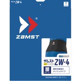ザムスト(ZAMST)【取扱い不可】 ZW-4 AVT-373402 レッグカバー(メンズ)
