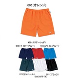 ヨネックス(YONEX) ベリークールハーフパンツ(UNI) 1550 スウェット･トレーナー･パーカー