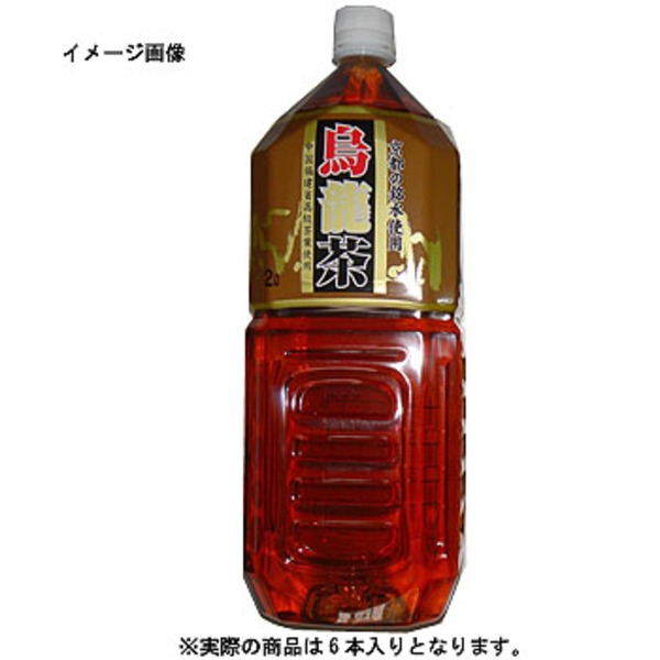 エム･アール･アイ･コーポレーション(MRI) ウーロン茶(京都の銘水使用) 【1ケース(2000ml×6本)】   烏龍茶