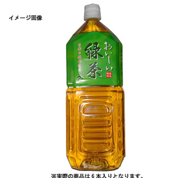 エム･アール･アイ･コーポレーション(MRI) おいしい緑茶(京都の銘水使用) 【1ケース(2000ml×6本)】   緑茶