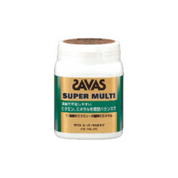 明治(SAVAS) SAVAS(ザバス) スーパーマルチタブ CJ3474 栄養補給系
