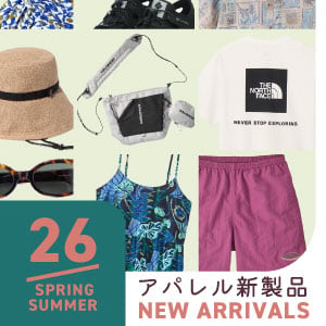 アパレル2026春夏モデルが続々入荷中！