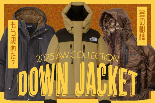 ダウン　DOWN JACKET