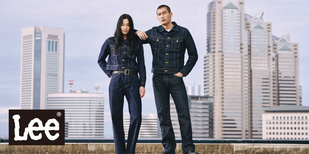 Lee（リー）おすすめ