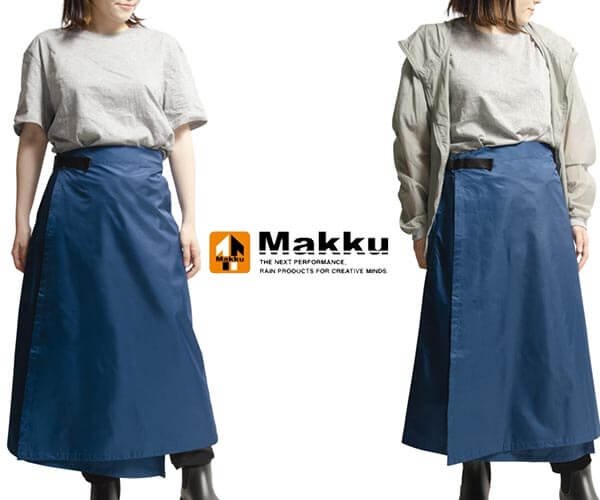 マック(Makku)レインラップスカート